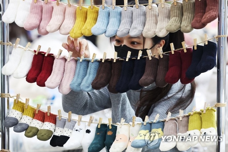 Hình ảnh: Tỷ lệ sinh tại Hàn Quốc thấp chưa từng có số 1