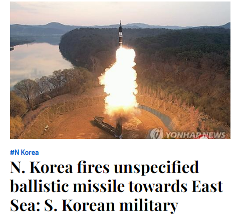 Hình ảnh: Triều Tiên phóng tên lửa đạn đạo số 1