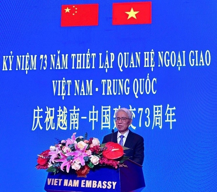 Hình ảnh: Kỷ niệm 73 năm thiết lập quan hệ ngoại giao Việt Nam – Trung Quốc số 1