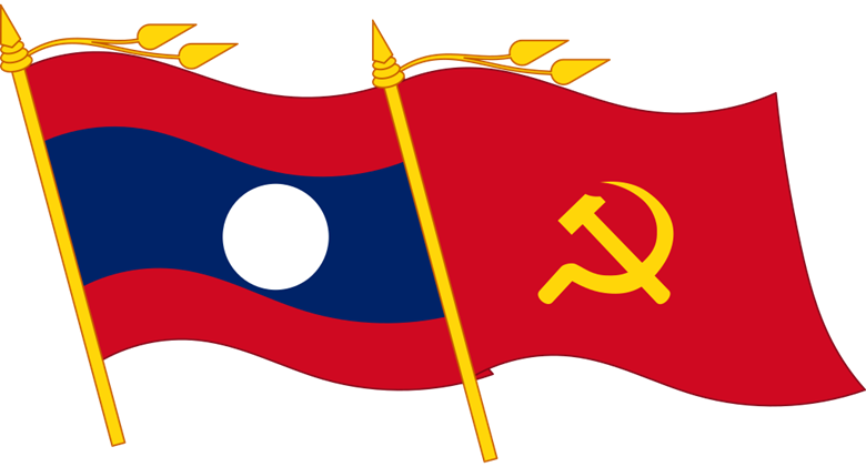 Hình ảnh: Điện mừng kỷ niệm Ngày thành lập Đảng Nhân dân Cách mạng Lào số 1
