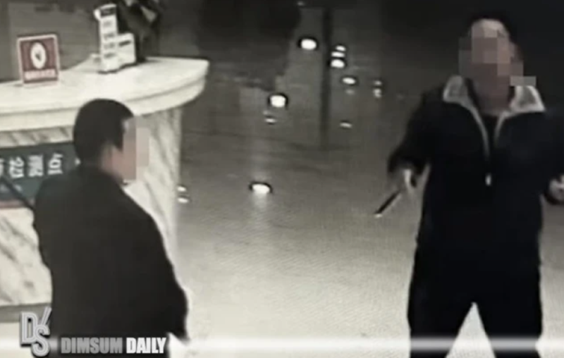 Hình ảnh: Tấn công bằng dao khiến nhiều người thương vong ở Trung Quốc số 1