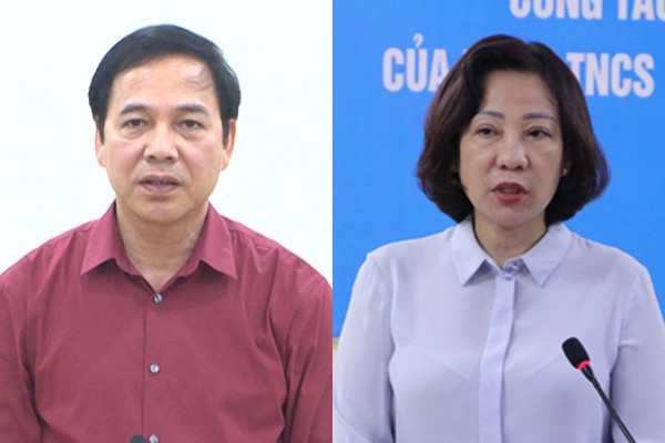 Hình ảnh: Kỷ luật 2 nguyên Phó Chủ tịch Ủy ban Nhân dân tỉnh Quảng Ninh số 1