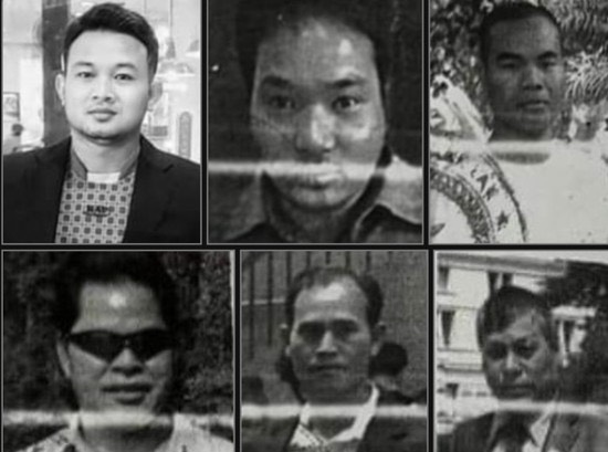 Hình ảnh: Truy nã đặc biệt thêm 6 nghi can vụ khủng bố ở Đắk Lắk số 1