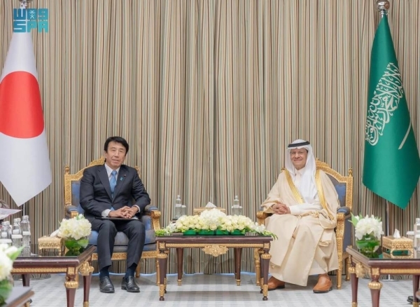 Hình ảnh: Ả rập Xê út - Nhật Bản nhất trí tăng cường hợp tác trong lĩnh vực năng lượng số 1