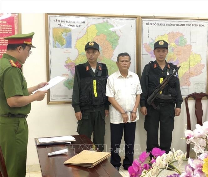 Hình ảnh: Bắt tạm giam nguyên Trưởng phòng và Phó trưởng phòng Quản lý đô thị huyện Trảng Bom (Đồng Nai) số 1
