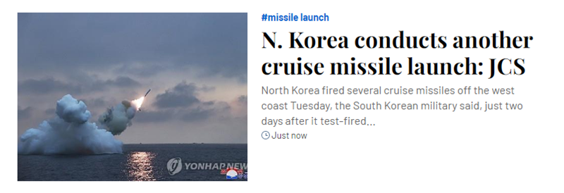 Hình ảnh: Triều Tiên phóng nhiều tên lửa hành trình về vùng biển phía Tây số 1