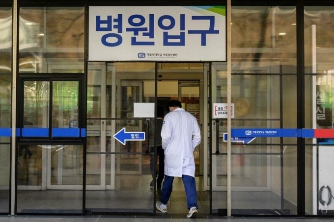 Hình ảnh: Các giáo sư y khoa Hàn Quốc lên kế hoạch nộp đơn từ chức tập thể số 1