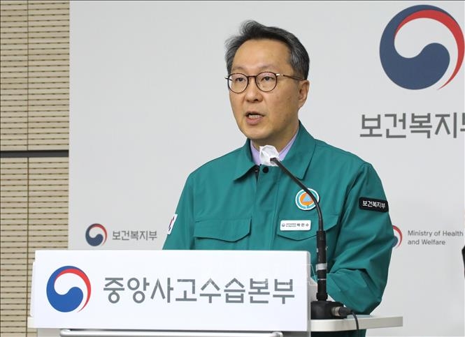 Hình ảnh: Chính phủ Hàn Quốc không đàm phán về kế hoạch tăng chỉ tiêu tuyển sinh ngành y số 1