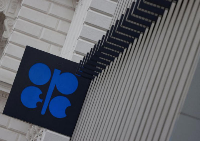 Hình ảnh: OPEC nâng dự báo nhu cầu dầu mỏ thế giới số 1