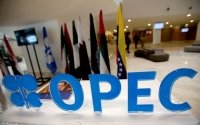 OPEC+ quyết định giữ nguyên sản lượng dầu