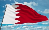Điện mừng kỷ niệm lần thứ 51 Quốc khánh Vương quốc Bahrain