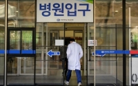 Các giáo sư y khoa Hàn Quốc lên kế hoạch nộp đơn từ chức tập thể