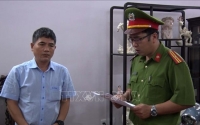 Khởi tố, bắt tạm giam Phó Trưởng ban Quản lý Khu kinh tế Dung Quất và các khu công nghiệp Quảng Ngãi