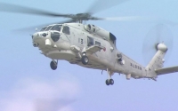 Nhật Bản khẩn trương tìm kiếm, cứu hộ hai trực thăng gặp nạn