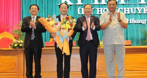 Đồng chí Phạm Anh Tuấn giữ chức Chủ tịch UBND tỉnh Bình Định nhiệm kỳ 2021 - 2026