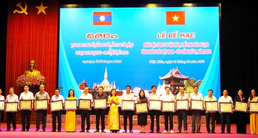Quảng Nam sẽ đăng cai tổ chức Ngày hội giao lưu văn hóa, thể thao và du lịch vùng biên giới Việt Nam - Lào lần thứ IV, năm 2027