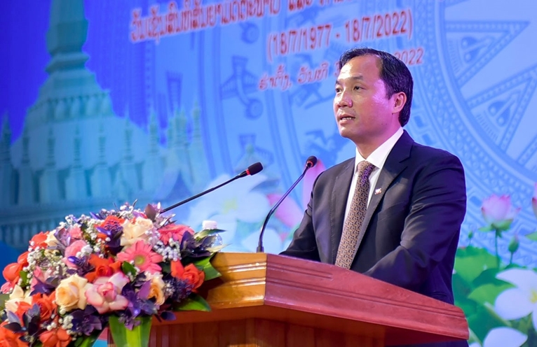 Hà Tĩnh tổ chức trọng thể Lễ kỷ niệm 60 năm thiết lập quan hệ ngoại giao Việt Nam - Lào