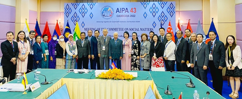 Ủy ban Xã hội của AIPA thông qua 3 dự thảo Nghị quyết
